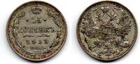 Russie - Russia - Russland 15 Kopeks -