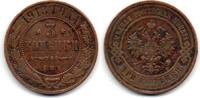 Russie - Russia - Russland 3 Kopeks -
