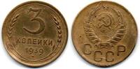Russie - Russia - Russland 3 Kopeks -