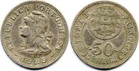 St Tome et Principe 50 Centavos -