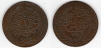 Tunisie - Tunisia - Tunesien 1 Kharub -