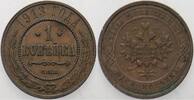Russland Nikolaus II. 1894-1917. Kopeke 1913 St. Petersburg Sehr schön