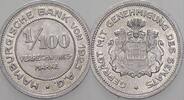 Hamburg 1/100 Verrechungsmarke -