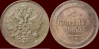 3 Kopeks RUSSIA ( RUSSLAND ) - ALEXANDER II, 1855-1881 - 1859 EM, Ekaterinburg -