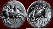 AE IONIA, MAGNESIA ON THE MAEANDER (AD MAEANDRUM) - AE 17, circa 300-190 BC -