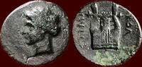 AE IONIA, KOLOPHON - STRATON, magistrate -AE 14, circa 350-330 BC -