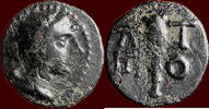 AE PISIDIA, KERAETAI - AE 11, 1st Century BC -
