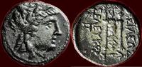 AE SELEUKID KINGDOM OF SYRIA - SELEUKOS II KALLINIKOS, 246-226 BC - AE 18, possibly Tralleis -