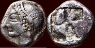 AR 1/12 Stater IONIA, PHOKAEA (PHOKAIA) - or obol, circa 521 - 478 BC -