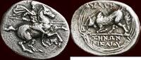 octobol IONIA, MAGNESIA ON THE MAEANDER - XENON, SON OF NIKAIOU, magistrate - AR Attic circa 250-180 BC -