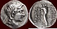 AR Drachm SELEUKID KINGDOM OF SYRIA - DEMETRIOS I SOTER, 162-150 BC - CAPPADOCIA / COMMAGENE - -