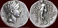 AR Tetradrachm SELEUKID EMPIRE - SELEUKOS II KALLINIKOS POGON, 246-225 BC - SYRIA - mint in or nearby Antiochia ad Orontem -