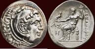 AR tetradrachm PAMPHYLIA, ASPENDOS - Aspendos, jr.8, circa 205/204 BC -