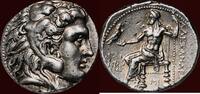 AR Tetradrachm (circa 311-300 BC) SELEUKID KINGDOM OF SYRIA - SELEUKOS I NIKATOR, 312-280 BC - BABYL