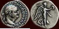 Roman Empire AR Hemidrachm VESPASIANUS (VESPASIAN), 69-79 - CAPPADOCIA - Caesarea-Eusebia -