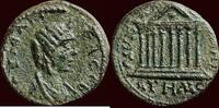 Roman Empire AE JULIA MAMAEA, mother of Severus Alexander - CILICIA - AE 24, Anazarbus, year 248 (229/230 AD) -