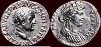 Roman Empire AR Denarius VESPASIANUS (VESPASIAN), 69-79 - Ephesos -