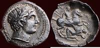 AR Tetradrachm KINGDOM OF PAEONIA - PATRAOS, circa 335-315 BC - probably minted in Damastion, circa 335 - 315 BC -
