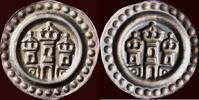 Brakteat GERMANY - RAVENSBURG, KÖNIGLICHE MÜNZSTÄTTE - KONRAD (KONRADIN) III, - n.d. -