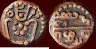 Stuiver NOORDELIJKE NEDERLANDEN (NETHERLANDS ) - REPUBLIEK, 1581-1795 - NEDERLANDS OOST-INDIË (DUTCH EAST INDIES) - INDIA - z.j., Nega -