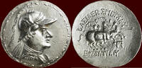  AR Tetradrachme 171-145 BC v. Chr. KINGDOM OF BAKTRIA (BACTRIA) - EUKRA... 2,297.42 £  +  24.27 £ shipping