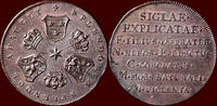 Medaillen AE Medal SWEDEN, KINGDOM - FREDERIK, - nd. -
