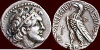 AR Didrachm KINGDOM OF EGYPT - PTOLEMAIOS VI PHILOMETOR, 180-145 BC - year 109 (= 154/153 BC), Pelousion or Cyprus -