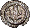 KONSTANZ, Bistum Brakteat ca. 1240 Heinrich I. von Waldburg-Thann (1233-... 238.41 £  +  13.00 £ shipping