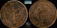 Greece 10 LEPTA 1828 10 Lepta 1828 Variety 167 Governor Kapodistrias PCG... 303.69 £ Tax included +  26.03 £ shipping