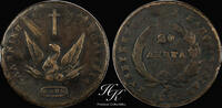 Greece 20 LEPTA Copper 20 lepta 1831 Kapodistrias Greece -