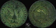 Greece 10 LEPTA 10 Lepta 1830 Governor Kapodistrias VARIETY 283 RARE Greece -