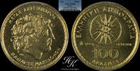 Greece 100 DRACHMAI 1992 100 Drachmai 1992 'Bust of Alexander the Great'... 86.70 £  +  10.40 £ shipping