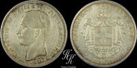 Greece 5 Drachmai 1876 Silver 5 Drachmai 1876 King George A Greece AU 121.37 £  +  26.01 £ shipping