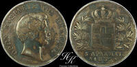 Greece 5 Drachmai 1833A Silver 5 drachmai 1833 A 'King Otto' Greece XF 138.71 £  +  26.01 £ shipping