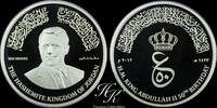 Jordan 10 dinars 2012 Silver proof 10 Dinars - Abdullah II 50th Birthday... 130.04 £  +  26.01 £ shipping