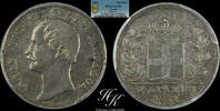 Greece DRACHMA 1851 Silver 1 Drachma 1851 King Otto PCGS AU50 Greece PCG... 3,467.80 £  +  30.34 £ shipping
