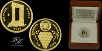 Greece 50 EURO 2021 GOLD proof 50 euros 2021 'Portara Naxos ' Greece PP 203.12 &pound;  +  33.85 &pound; shipping