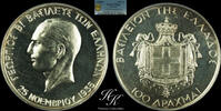Greece 100 DRACHMAI 1935 Silver PROOF 100 DRACHMAI 1935 (1940) 'George B... 2,708.28 &pound;  +  33.85 &pound; shipping