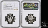 Russia 150 roubles 1977 Platinum 150 Roubles 'EMBLEM' NGC PF67 ULTRA CAM... 1,142.56 &pound;  +  33.85 &pound; shipping