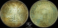 Greece 50 drachmai 1967 Silver 1967 (1970) 50 Drachmai UNCIRCULATED Gree... 101.56 &pound;  +  33.85 &pound; shipping