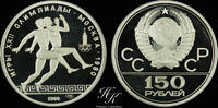 Russia 150 roubles 1980 Platinum 150 Roubles PROOF 'Running' 1980 Russia PP 1,083.31 &pound;  +  33.85 &pound; shipping
