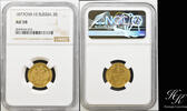 Russia 3 roubles 1877 Gold 3 Roubles - Alexander II - 1877 HI NGC AU58 N... 3,385.35 &pound;  +  33.85 &pound; shipping