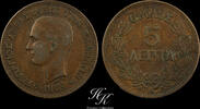Greece 5 LEPTA 5 lepta 1869 King George A Greece -