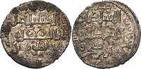 Seldschuken von Rum Dirhem Kayqubad I. 1219-1236 -