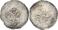 Worms Dünnpfennig bischöfliche Münzstätte Burkhart II. von Ahorn 1120-1149 -