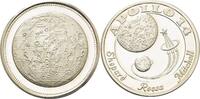 Luft- und Raumfahrt Silbermedaille -