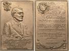 Reuss-Persönlichkeiten Bronzeplakette Fischer, Julius Robert -