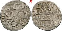 Seldschuken von Rum Dirhem Ala ad-Din Kai Kobad I. 1219-1237 -