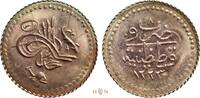 Ottoman Empire Tugrali Rubiye Mahmud II (1808-1839), Constantinople, very rare, -