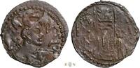 Kabul valley and Zabul AE drachm Nezak Huns | Hephtalites, -